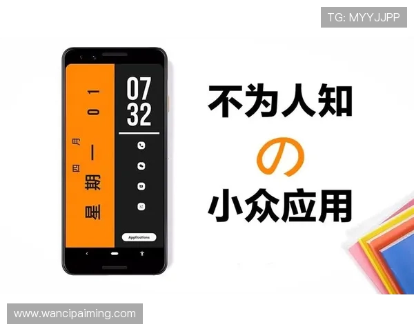 鍔涘妶鍗庡北锛佸彶瀵嗘柉闅斾汉琛ユ墸棰嗚鎬诲喅璧涘崄浣崇悆 鍔涘妶鍗庡北锛佸彶瀵嗘柉闅斾汉琛ユ墸棰嗚鎬诲喅璧涘崄浣崇悆